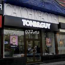 вывеска фасадная-изготовление на заказ световая, несветовая, светодиодная