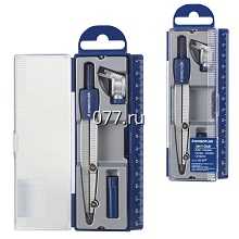 готовальня