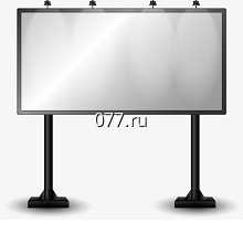 прожектор для щита рекламного (биллборда), для подсветки