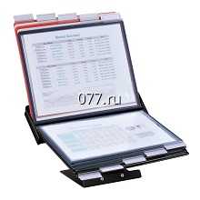 папка настольная (бювар) для хранения бумаги писчей и промокательной, конвертов, марок