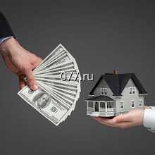 оценка залога при получении кредита