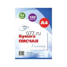 бумага писчая