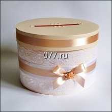 коробка (сундучок свадебный для сбора денег)