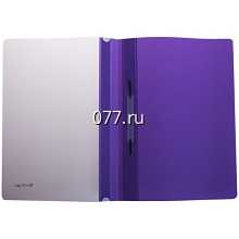 папка-скоросшиватель