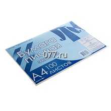 бумага писчая