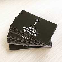 визитки-изготовление на заказ (печать) офсетная печать