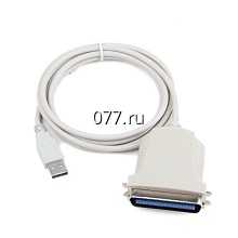 кабель-адаптер для подключения электронных корректоров объема газа к компьютеру, КА/О-ЮСБ (USB), КА/М, КА/К, КА/П