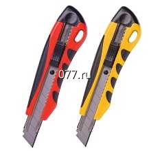 нож канцелярский