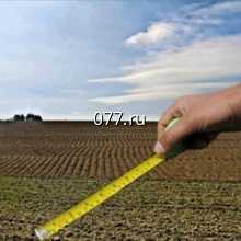 оценка земли (участка земельного)