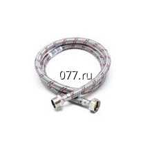 подводка гибкая (шланг, рукав) для воды