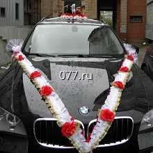 украшения для автомобиля свадебного