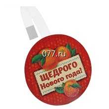 воблер (указатель рекламный)-изготовление на заказ