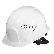 каска защитная строительная