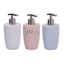 диспенсер (дозатор) для мыла жидкого