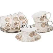 сервиз кофейный (набор кофейный) фарфоровый, фаянсовый Суэрте (SUERTE), Польша