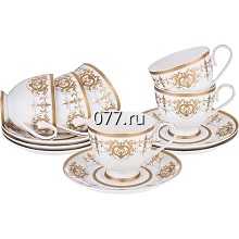 сервиз кофейный (набор кофейный) фарфоровый, стеклянный, керамический, в подарочной коробке