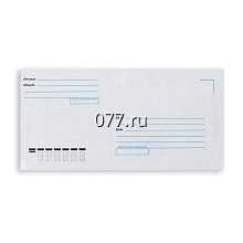 конверт почтовый без марки