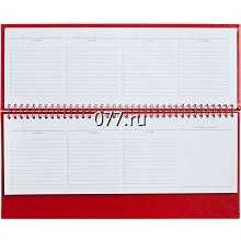 ежедневник (еженедельник, планинг)