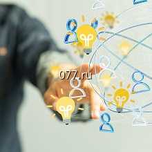 оценка интеллектуальной собственности