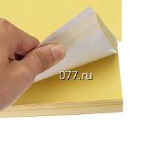 бумага самоклеящаяся