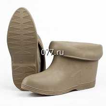 боты диэлектрические (ботинки изолирующие)