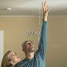 оценка ущерба после залития помещения