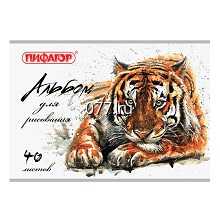 альбом для рисования