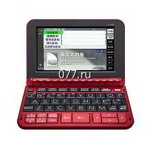 переводчик электронный