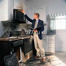 оценка ущерба зданий, сооружений после пожара, после залития помещения