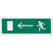 табличка световая (указатель информационный) установка (монтаж)