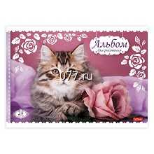 альбом для рисования