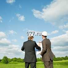 оценка земли (участка земельного)