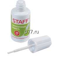 корректор штрих (жидкость корректирующая)