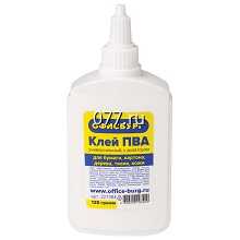 клей канцелярский (конторский, ПВА)