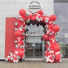 входная группа-дизайн (оформление)