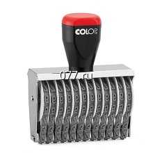 штамп (печать) календарный (датер)