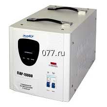 стабилизатор напряжения