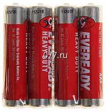 батарейка (элемент питания)