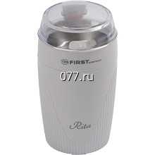 кофемолка электрическая