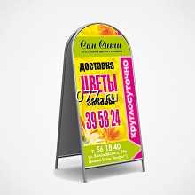 конструкция (изделие) рекламная изготовление на заказ, нестандартная, световая (неоновая), светодиодная, баннерная