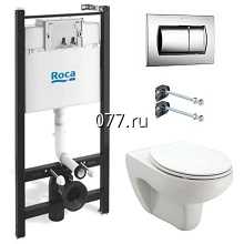 инсталляция (система для подвесной сантехники) для подвесного биде, унитаза