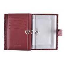 обложка для документов