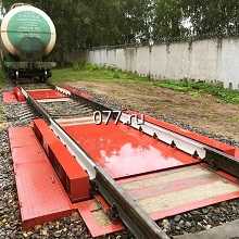 весы вагонные-ремонт электронные