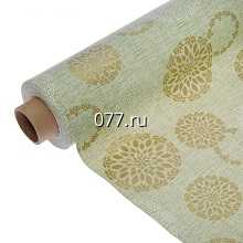 клеенка столовая