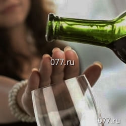 алкоголизм (алкогольная зависимость)-лечение метод лечения-программа ``Точка трезвости`