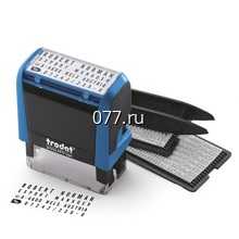 штамп (печать) самонаборный