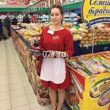 рекламные кампании (стратегии) организация (проведение), промоакции