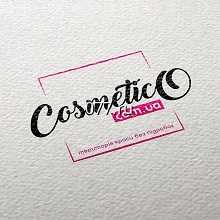 логотип-дизайн (разработка)