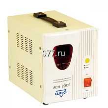 стабилизатор напряжения Элитех (ELITECH)