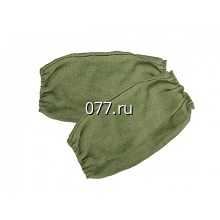 нарукавники брезентовые, прорезиненные